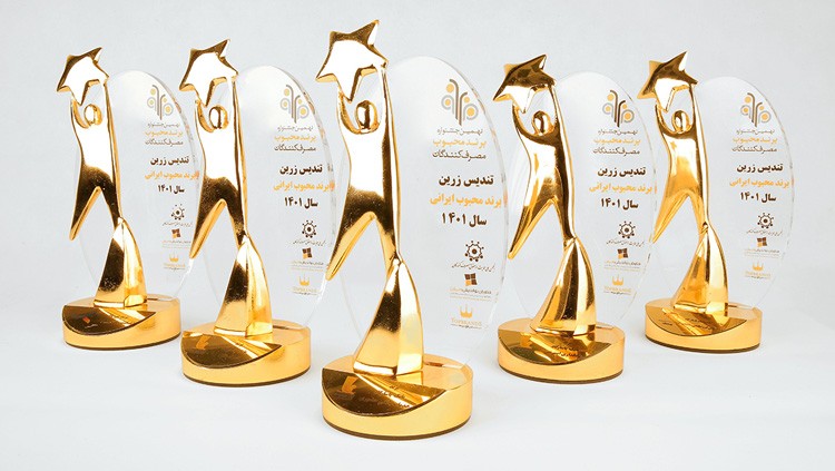 «بانک پاسارگاد» با رأی مستقیم مردمی محبوب‌ترین برند بانکی ایران شد