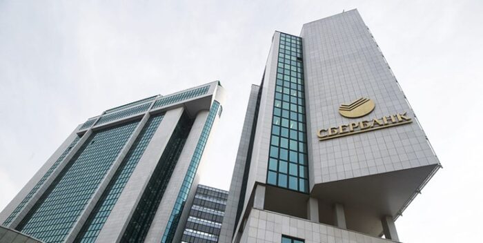 یک بانک روسی دفتر تامین مالی اسلامی افتتاح می‌کند