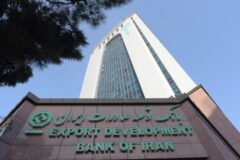 مدال آوران صادرکننده سال 1401 مشتری بانک توسعه صادرات ایران هستند