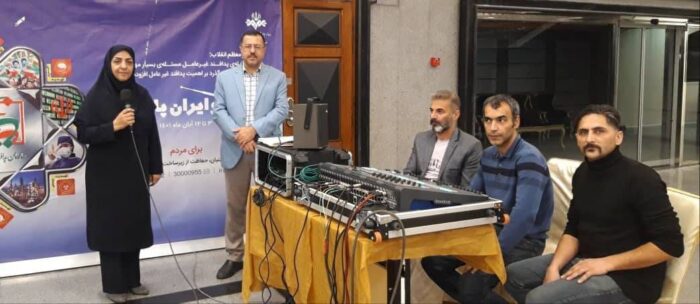 اختتامیه رادیو «ایران پایدار» برگزار شد