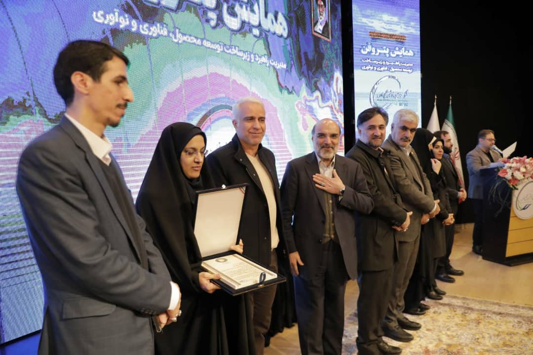 پتروشیمی نوری برنده تندیس طلایی شد