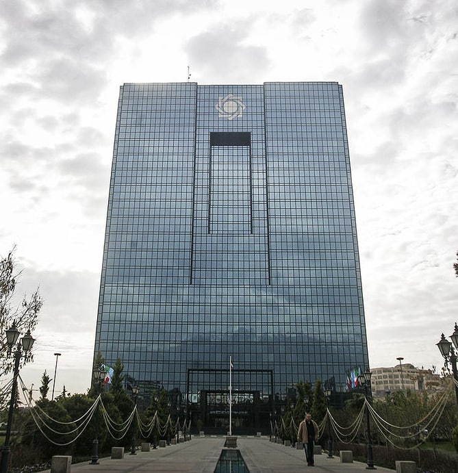 دکتر محمدرضا فرزین رئیس کل بانک مرکزی شد