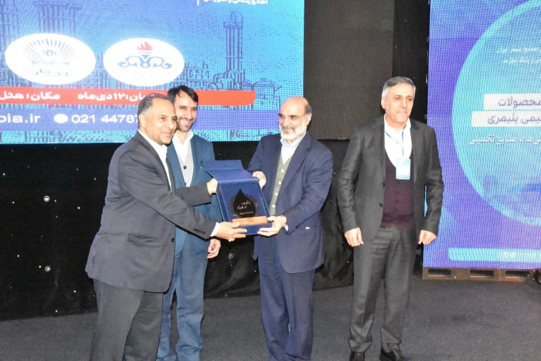 قدردانی مدیر عامل بانک تجارت از هلدینگ خلیج فارس