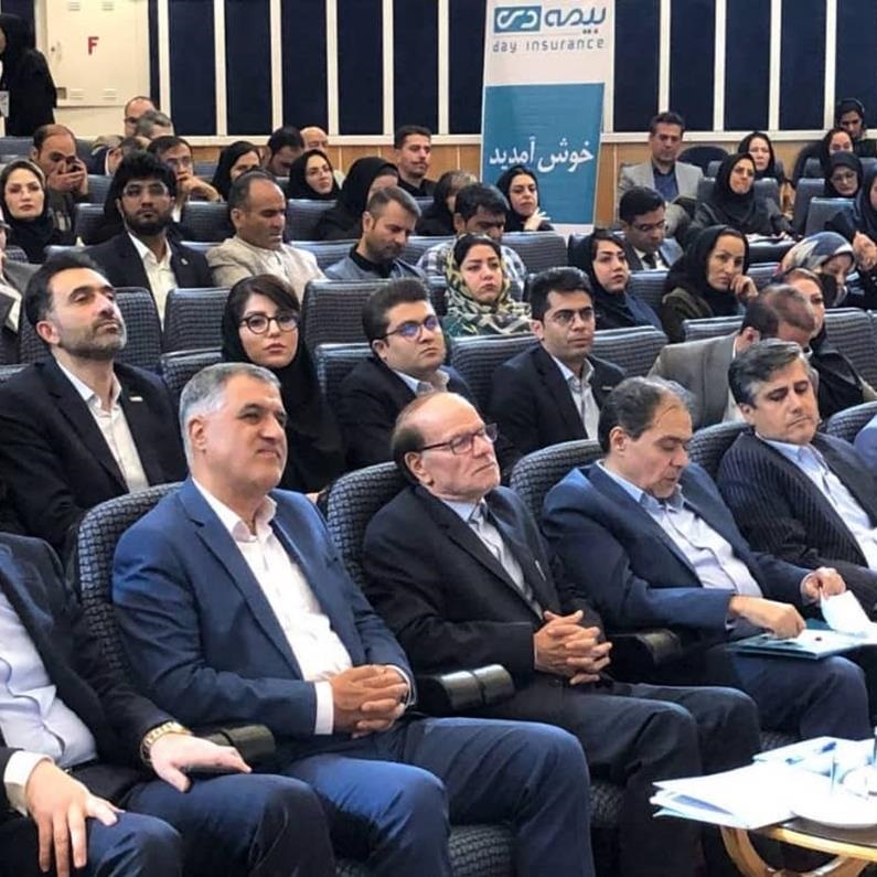 حضور مدیر عامل بیمه دی در اولین کنفرانس ملی بازاریابی بیمه