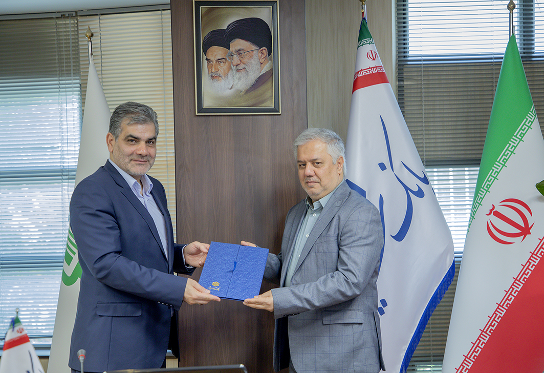 سرپرست معاونت ارزی و بین‌الملل بانک سینا منصوب شد