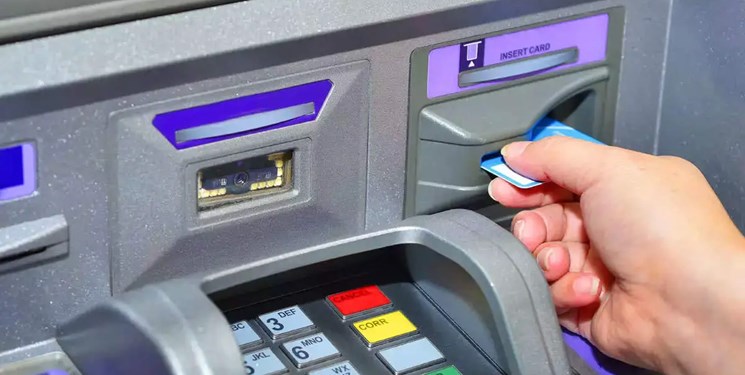 برداشت اسکناس از خودپردازها کارمزد ندارد