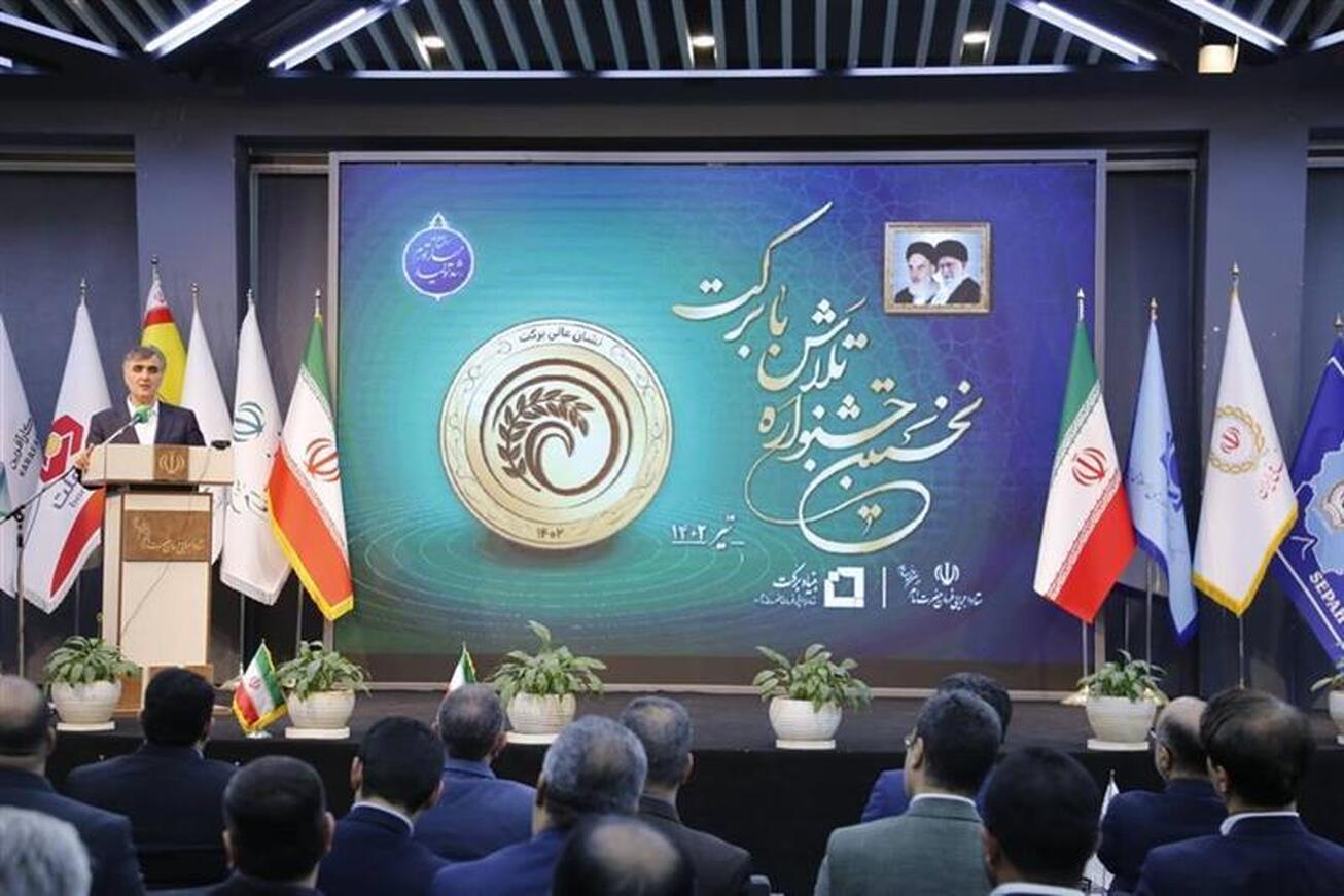 عزم جدی بانک مرکزی در پرداخت تسهیلات خرد/ الزام بانک‌ها به پرداخت وام ازدواج مطابق با سهیمه‌های ابلاغی