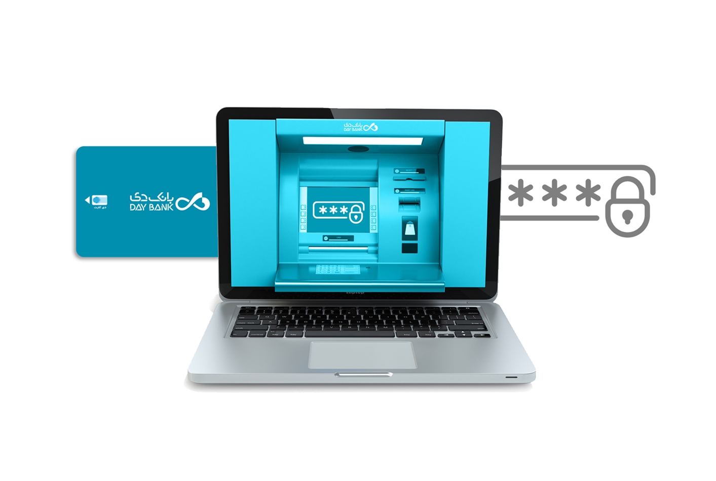 امکان تغییر رمز اول کارت در دی‌نت فراهم شد