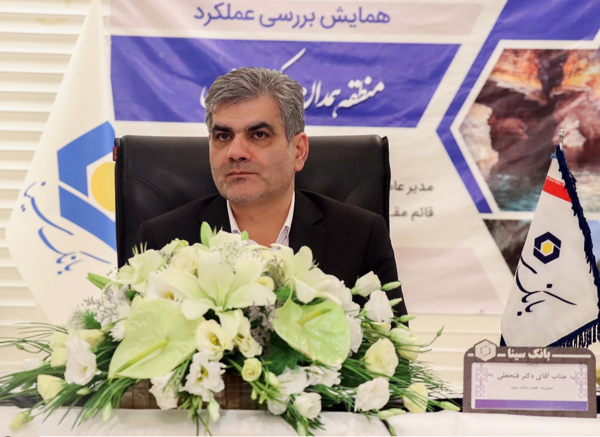 شخصیسازی محصولات برای گروههای مشتریان بانک سینا را دنبال میکنیم شخصیسازی محصولات برای گروههای مشتریان بانک سینا را دنبال میکنیم