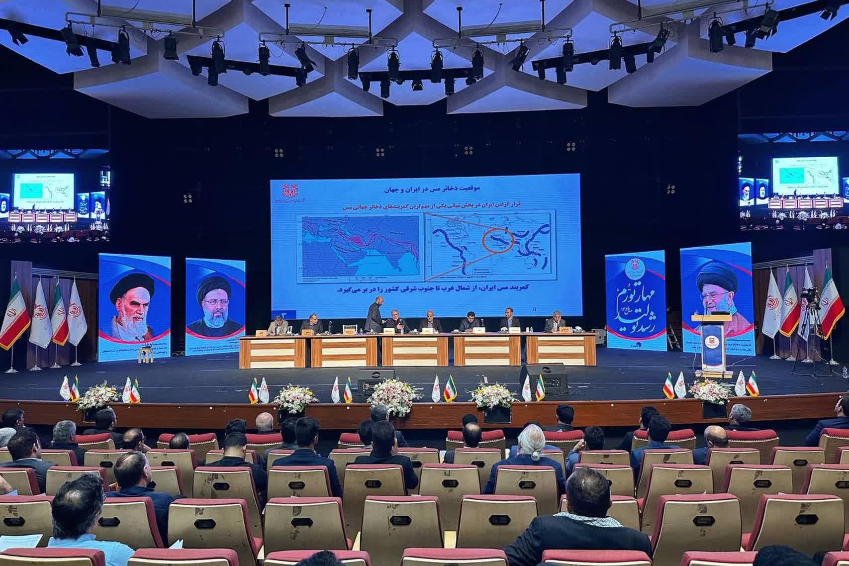 پرداخت سود ۴۸۰ ریالی فملی به ازای هر سهم