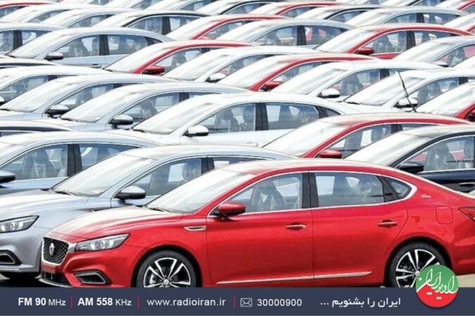 واردات خودروهای کارکرده در «ایران امروز»