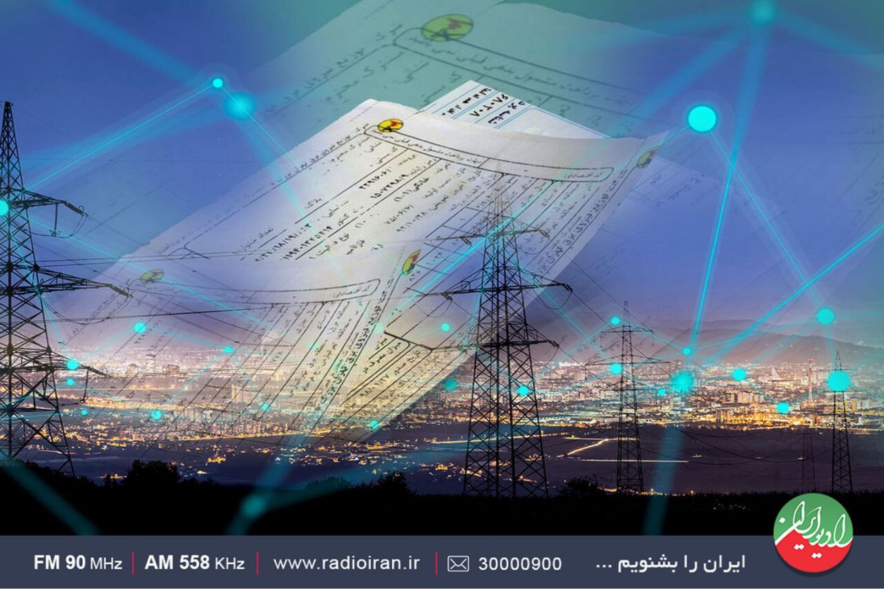 برق مشترکان، رایگان خواهد شد