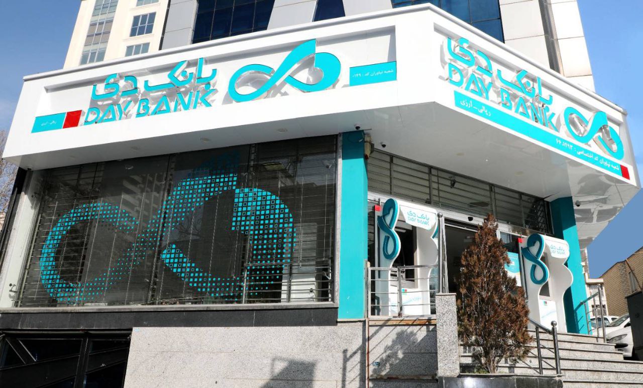 بانک دی بزودی متحول می شود/ واگذاری سهام نیروگاه برق دماوند در قدم های آخر