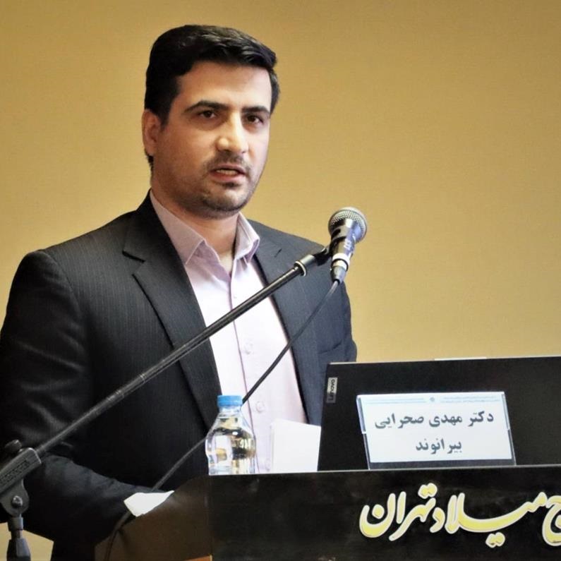 ارائهی الگوی خود توسعهای شایستگی سرمایهی انسانی، از سوی بیمه دی ارائهی الگوی خود توسعهای شایستگی سرمایهی انسانی، از سوی بیمه دی