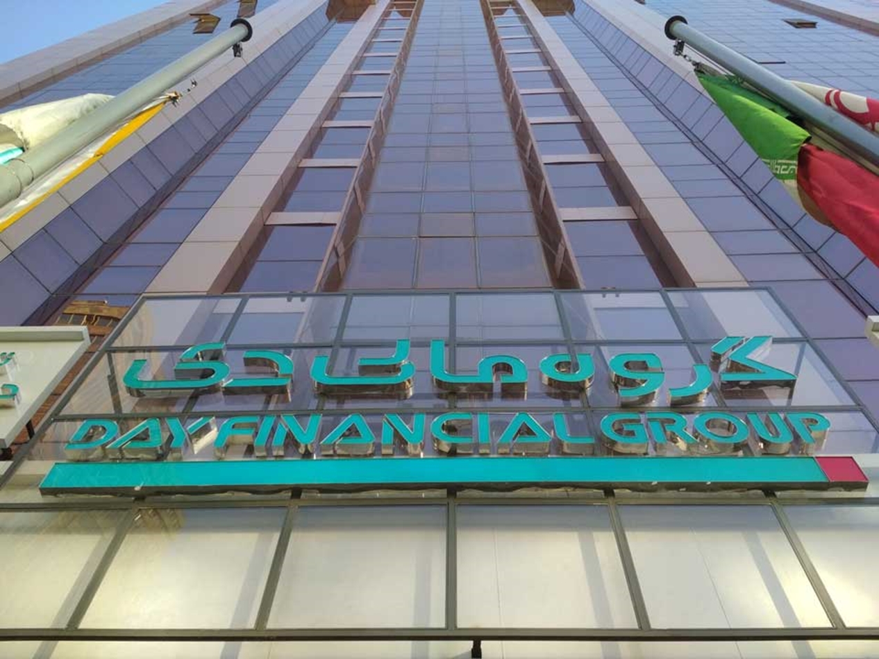 بانک دی با فروش «گروه مالی و اقتصادی» و «کارگزاری دی» چقدر سود میکند؟ بانک دی با فروش «گروه مالی و اقتصادی» و «کارگزاری دی» چقدر سود میکند؟