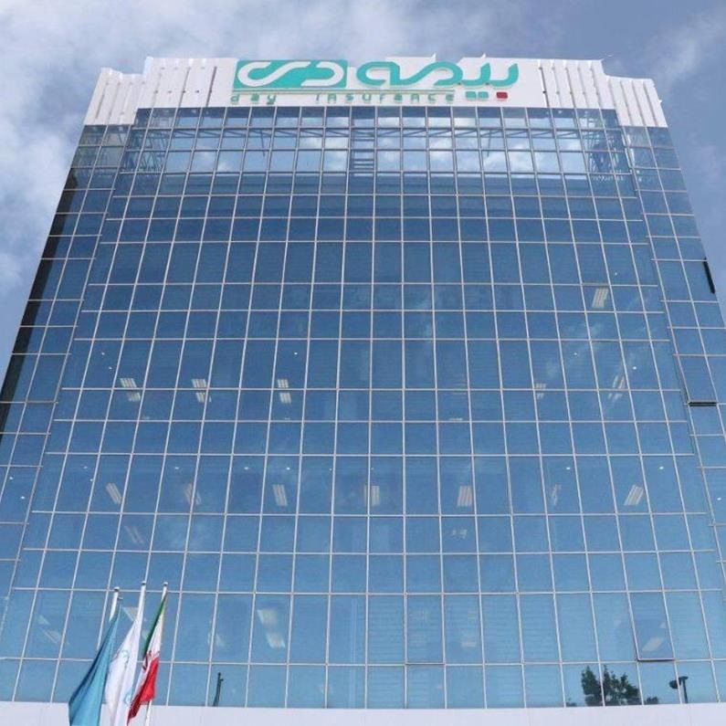 بیمه دی به سهامداران خود ۶۰ درصد سهام جایزه می دهد