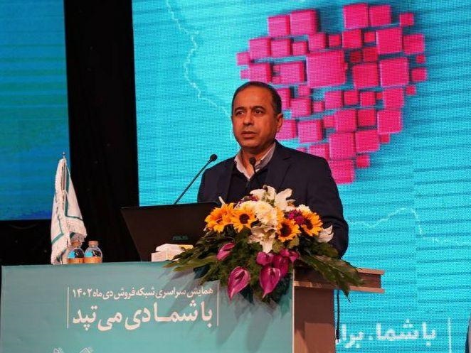 لزوم حرکت شرکتهای بیمهای و نمایندگان به سمت کسب کار دیجیتال لزوم حرکت شرکتهای بیمهای و نمایندگان به سمت کسب کار دیجیتال