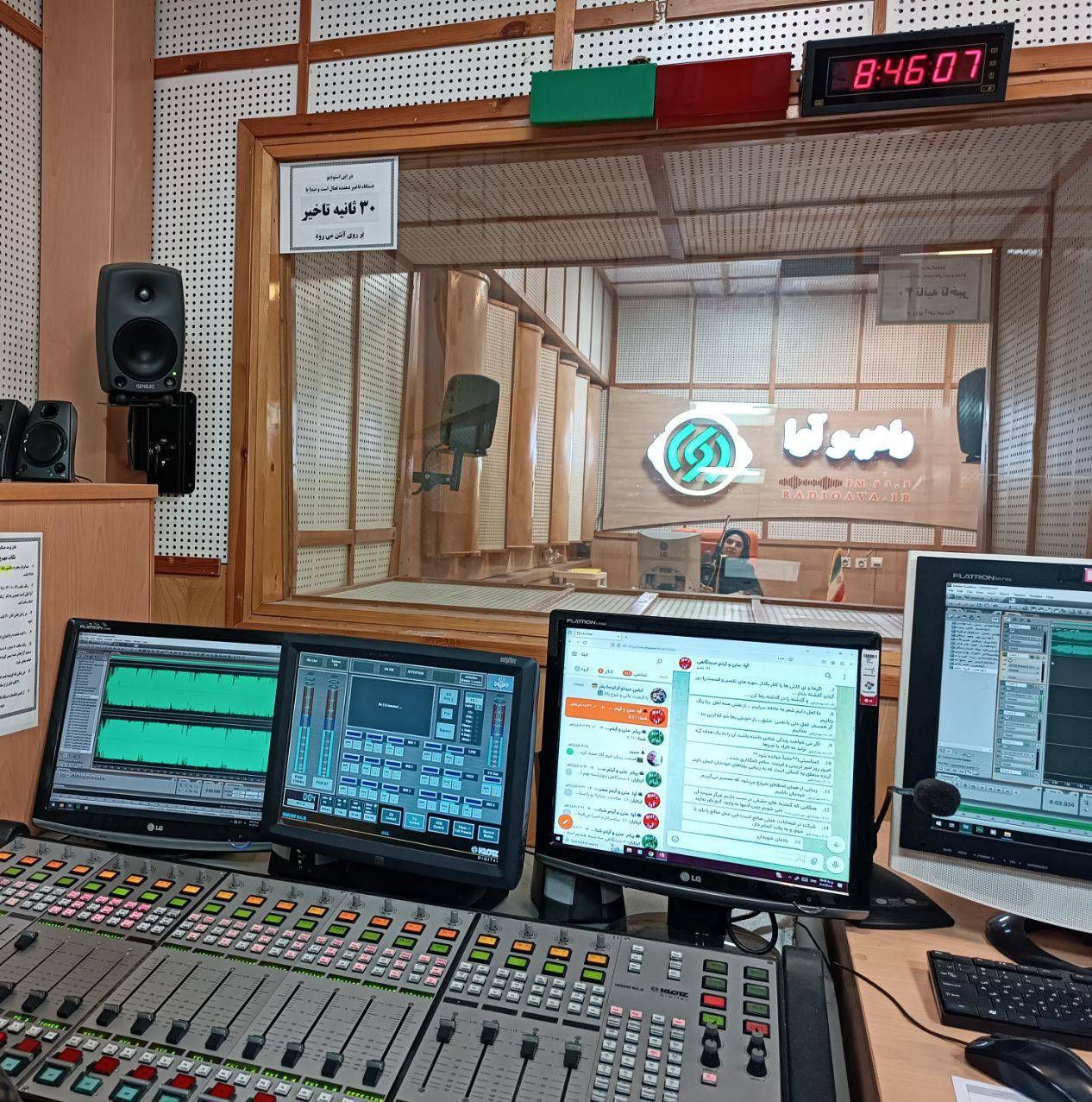 طنین انتخابات در رادیو پیام