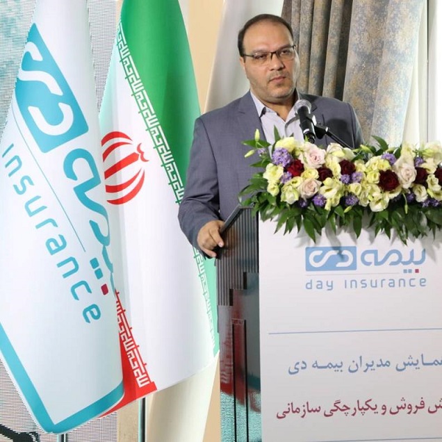 تقدیر معاون فرهنگی سازمان برنامه و بودجه از بیمه دی