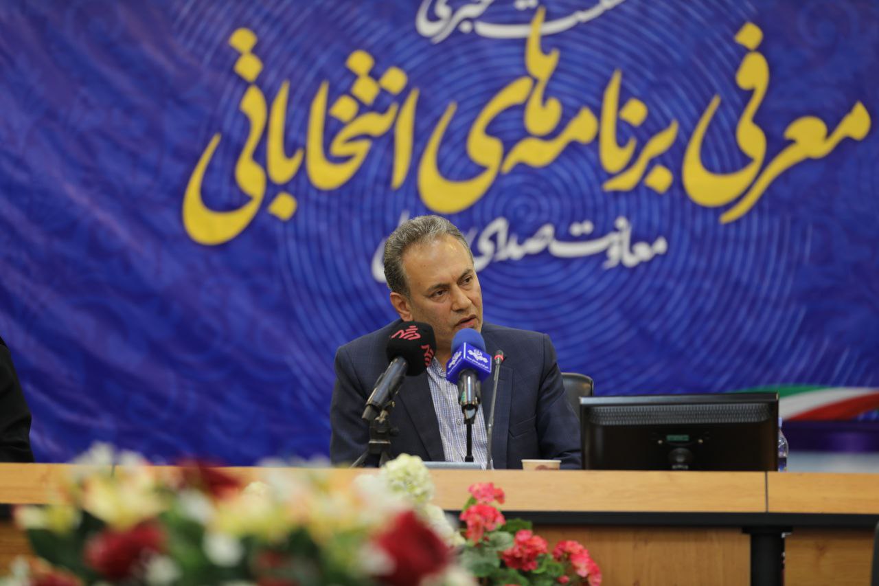 ۲۱۰ دقیقه مناظره انتخاباتی با حضور نماینده نامزدها در رادیو //پخش مستندهای انتخاباتی برای نخستین بار