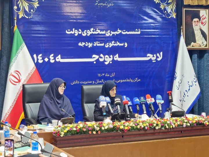 افزایش تدریجی نرخ ارز واردات کالاهای اساسی به میزان تورم افزایش تدریجی نرخ ارز واردات کالاهای اساسی به میزان تورم