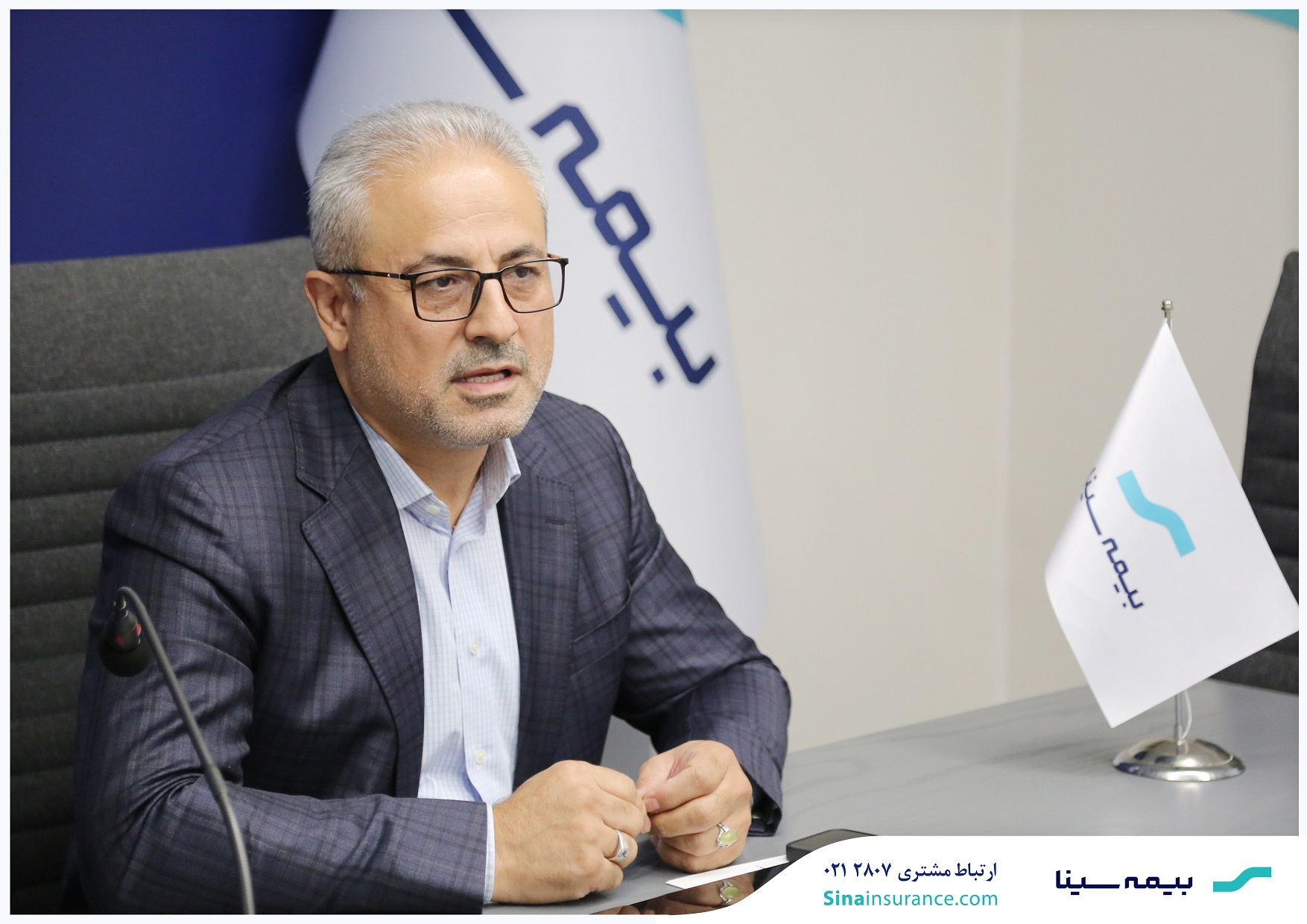 شفافیت مالی؛ مسیر بهبود سودآوری پایدار در بیمه سینا