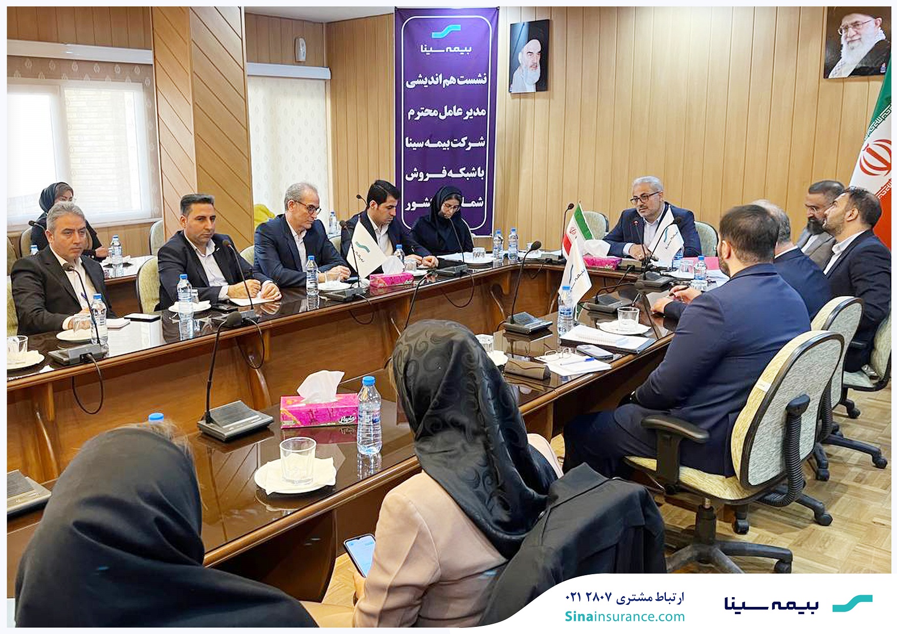 تبریز؛ میزبان هم‌اندیشی مدیر عامل بیمه سینا با شبکه فروش شمال غرب کشور