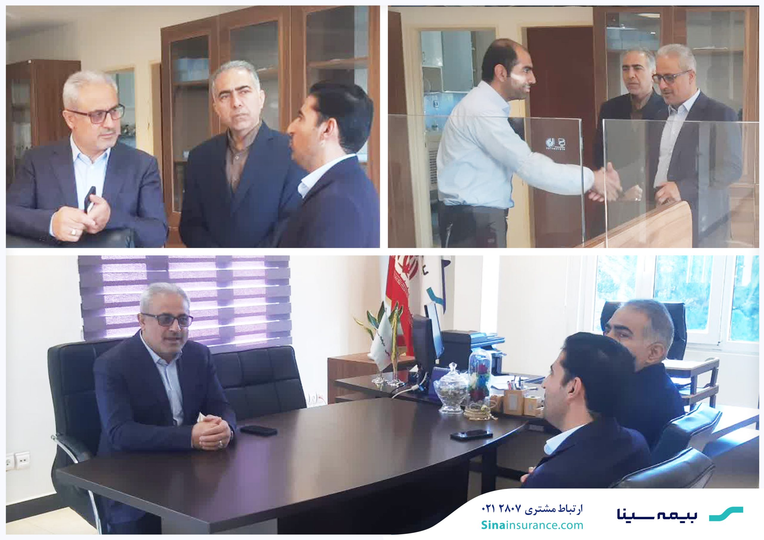 بازدید مدیر عامل بیمه سینا از شعبه ساوه