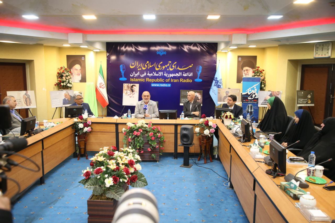 روایت فرهنگ ایثار و شهادت در رادیو