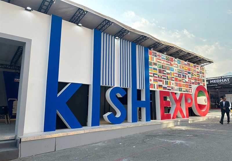 معرفی خدمات نوین بانک توسعه صادرات ایران در نمایشگاه کیش اکسپو ۲۰۲۴