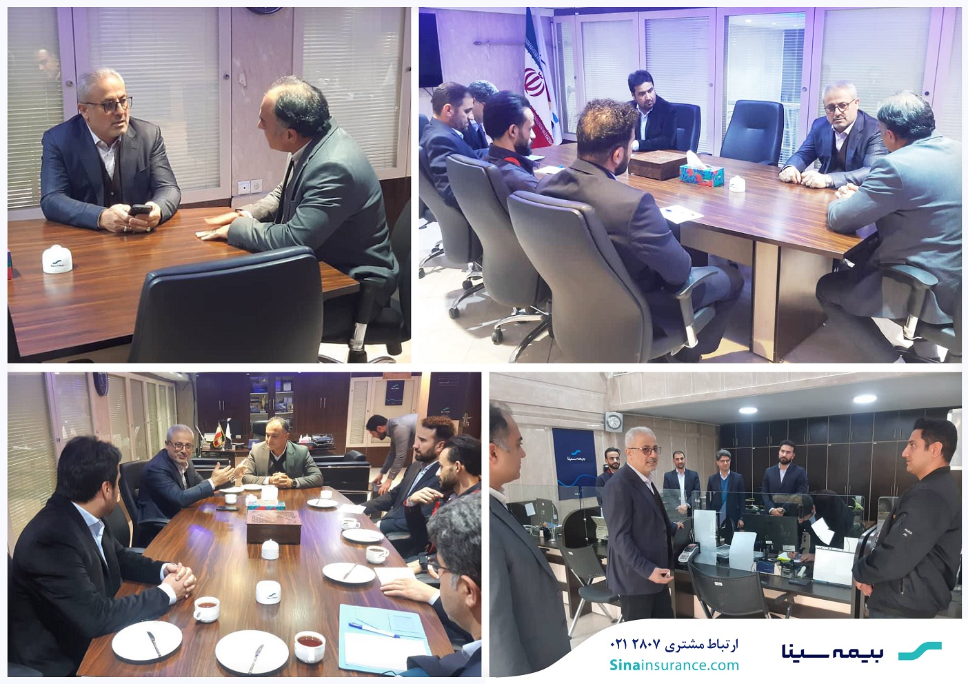 بازدید مدیر عامل بیمه سینا از شعبه قزوین