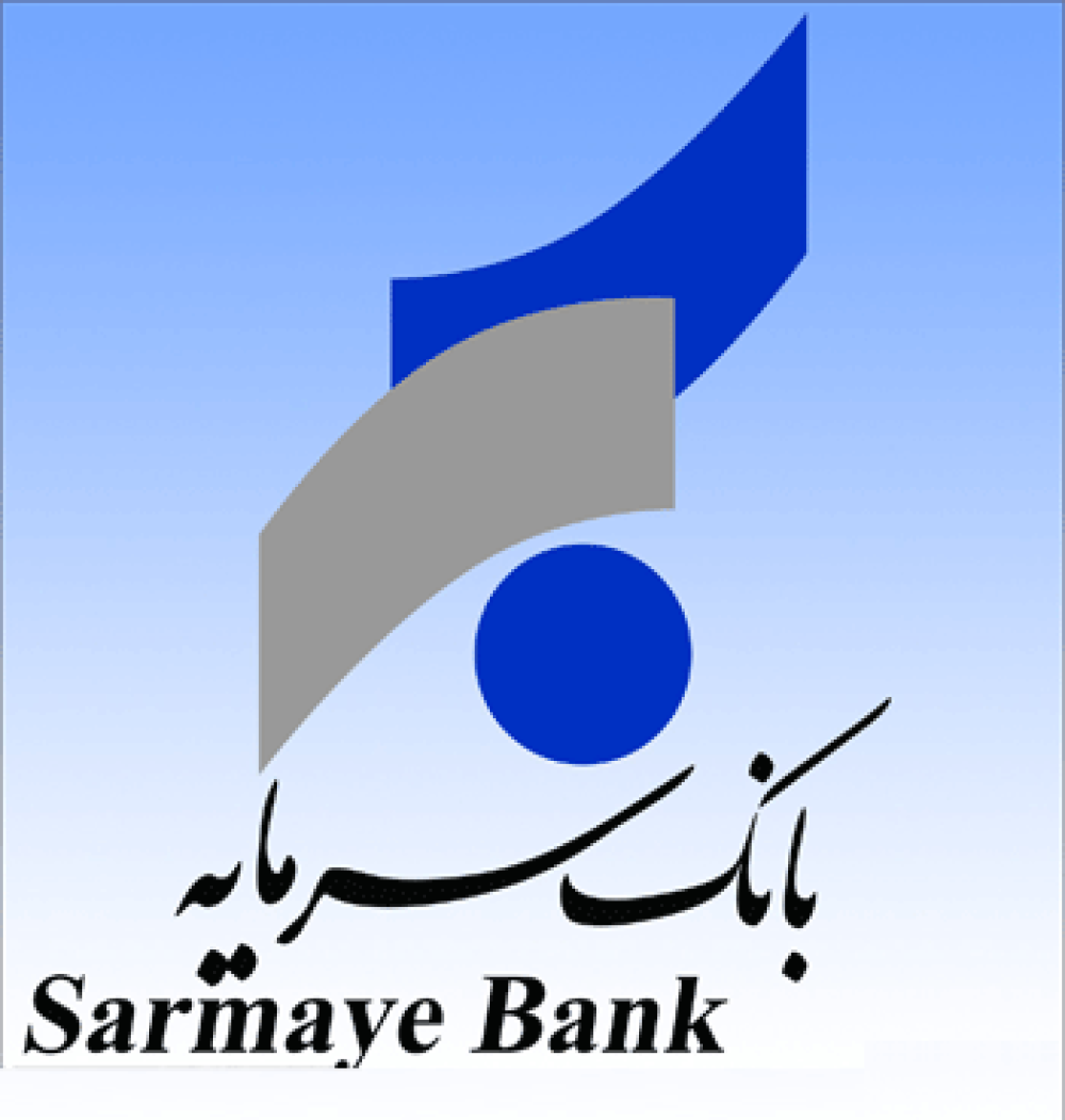 اعطای کمک‌ هزینه تسهیلاتی بانک سرمایه جهت وکالتی نمودن حساب‌ها در طرح ثبت‌ نام خرید خودروهای وارداتی