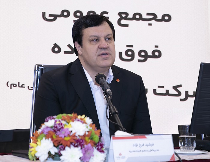 سرمایه بانک ملت ۲۵۰ هزار میلیارد تومانی می شود سرمایه بانک ملت ۲۵۰ هزار میلیارد تومانی می شود