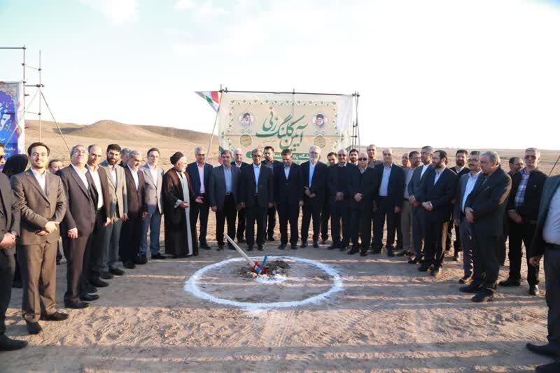 ساخت بزرگ‌ ترین پالایشگاه پلاسمای انسانی خاورمیانه و شمال آفریقا در مشهد آغاز شد