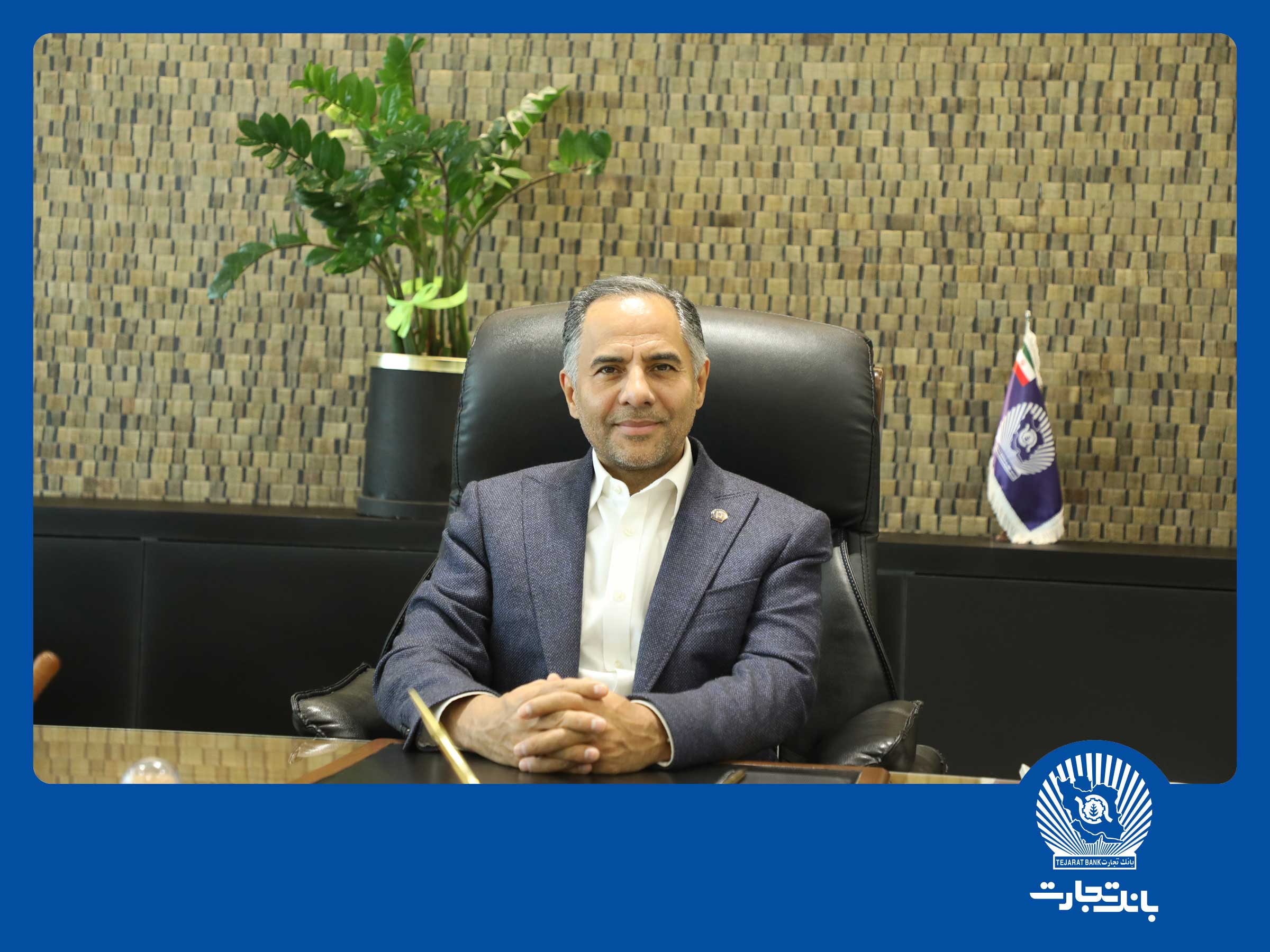 پیام دکتر اخلاقی به مناسبت عید سعید فطر