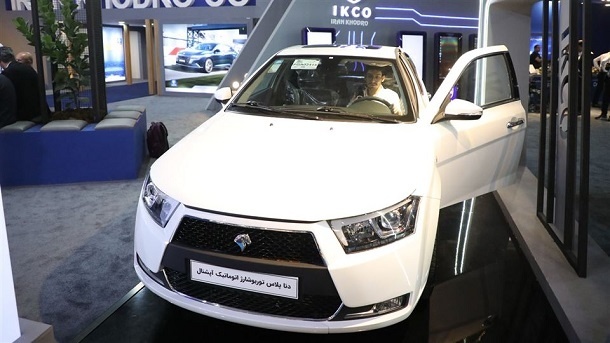 مرحله جدید ثبت نام محصولات ایران خودرو (فروردین ۱۴۰۴)