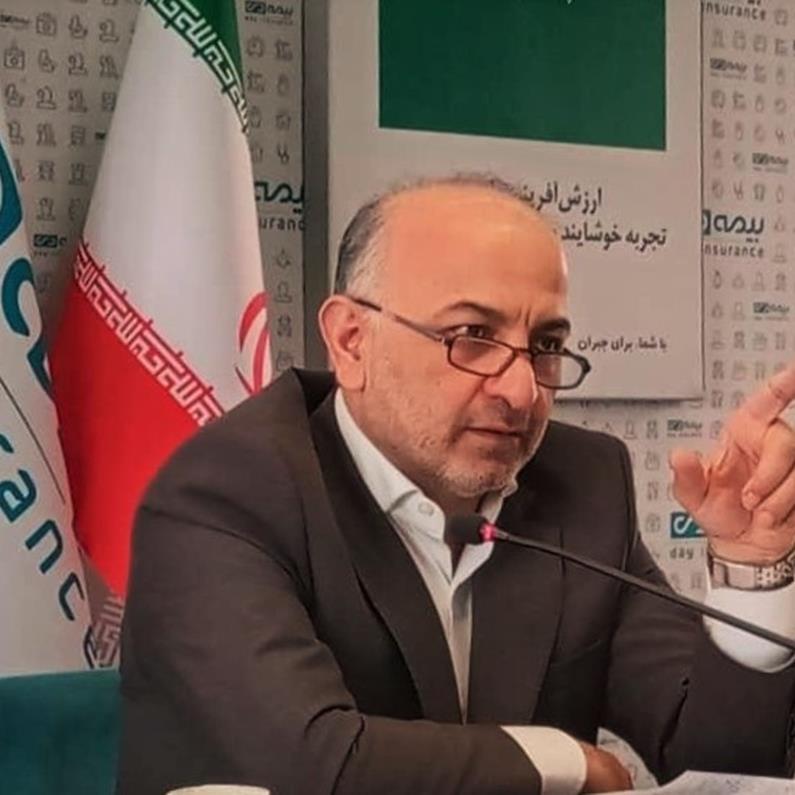 آماده ارائه خدمات بیمهای برای کاهش ریسک تولید هستیم آماده ارائه خدمات بیمهای برای کاهش ریسک تولید هستیم