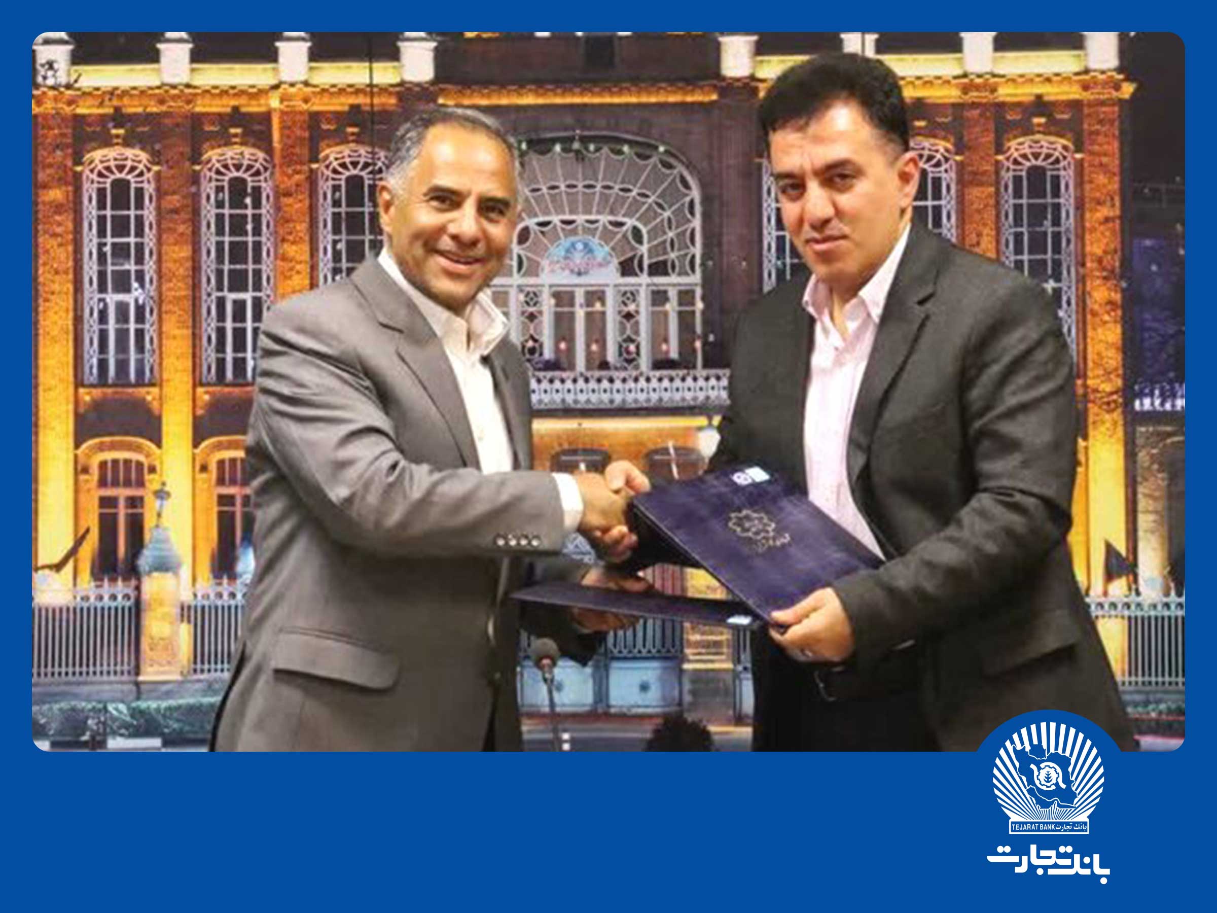 تفاهم نامه فاینانس ۴۲۰ میلیون دلاری بانک تجارت، ویژه خط ۲ مترو تبریز منعقد شد