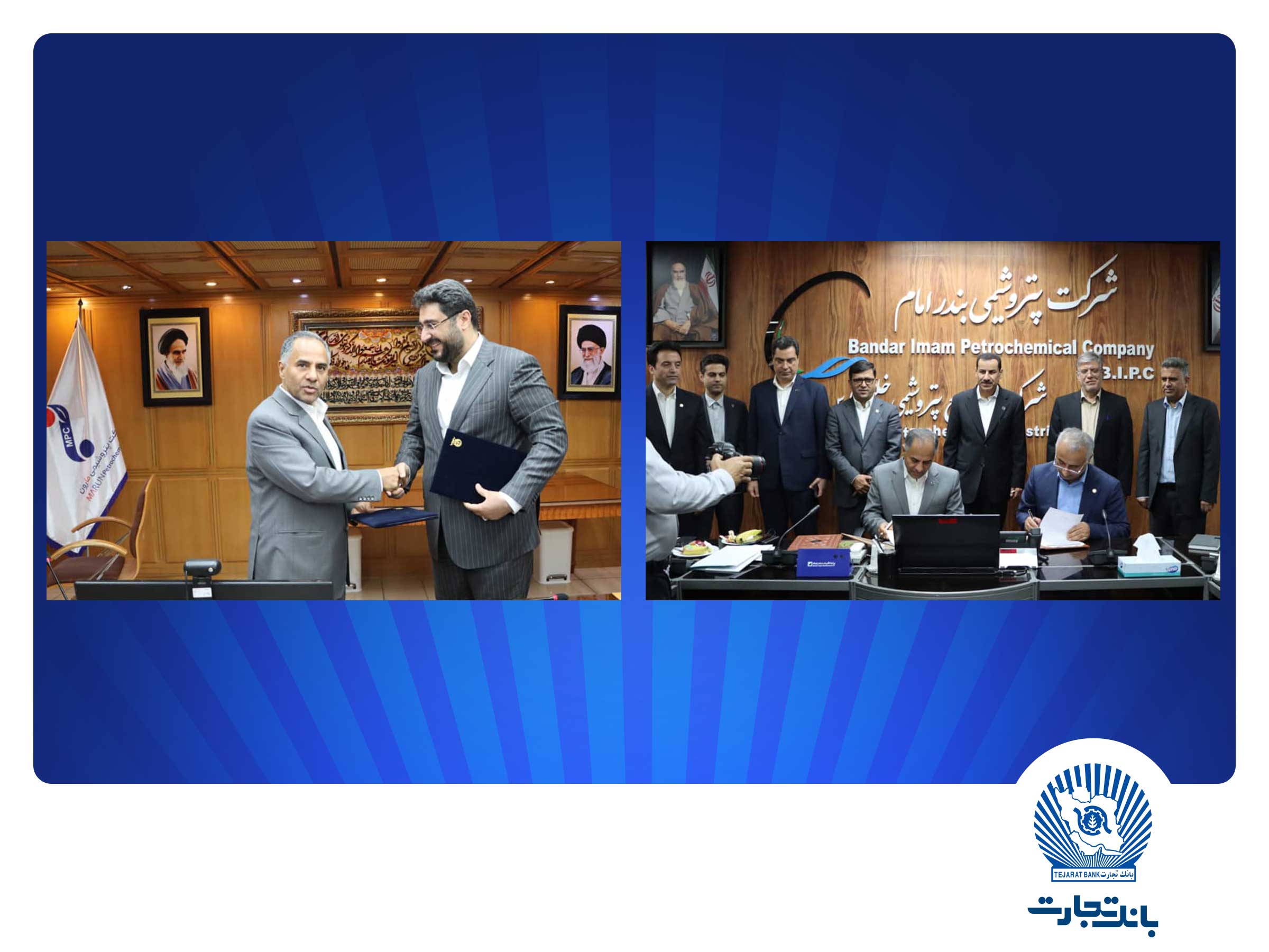 حمایت از صنعت پتروشیمی تضمین کننده توسعه اقتصادی کشور است