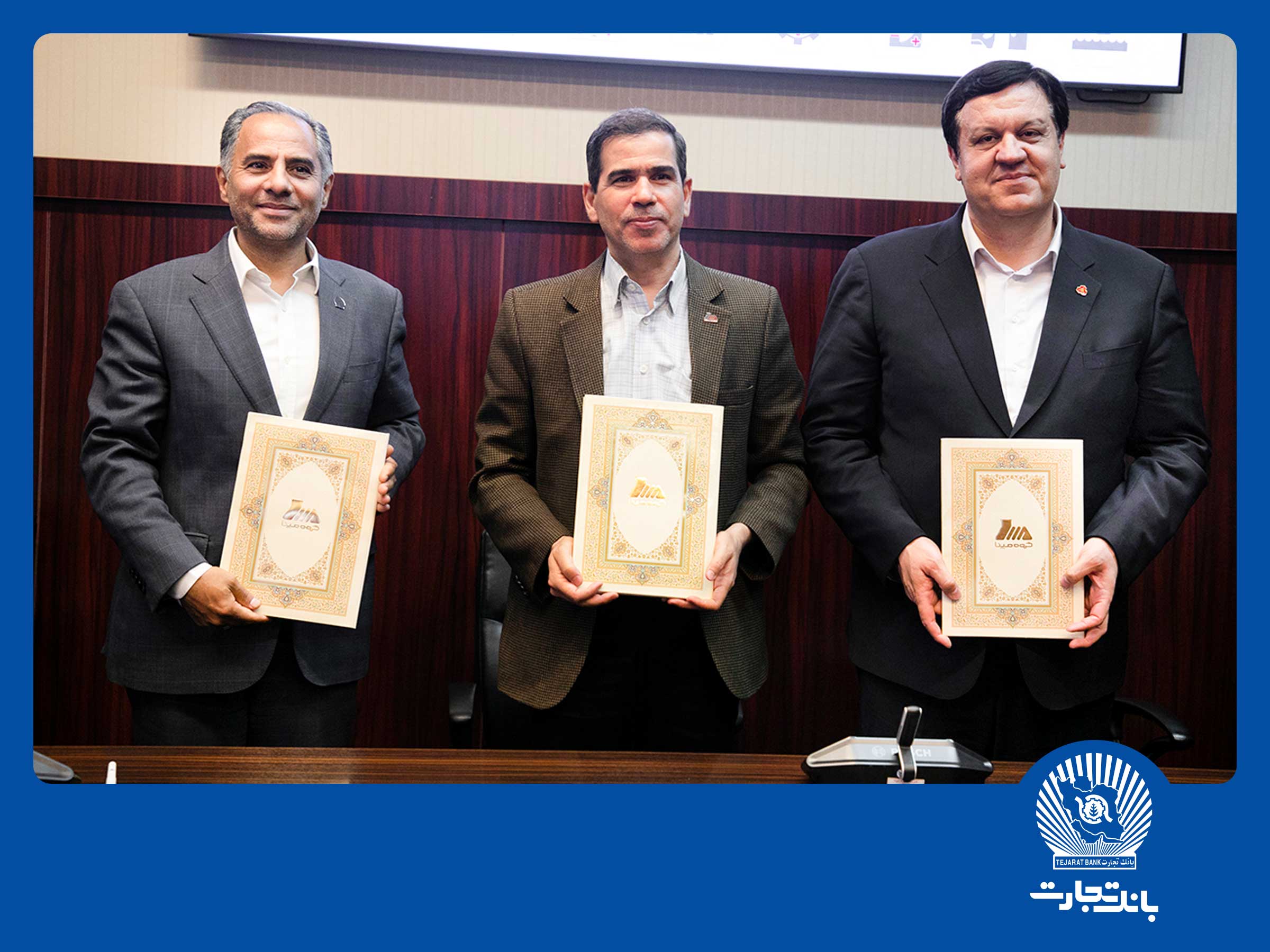 هلدینگ تخصصی انرژی تجدید پذیر با مشارکت گروه مپنا و بانک‌ های ملت و تجارت تاسیس می‌شود