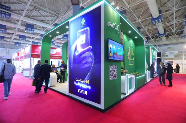 حضور بانک کشاورزی در سی و دومین نمایشگاه بین المللی آگرو فود ( Iran Agrofood 2025)