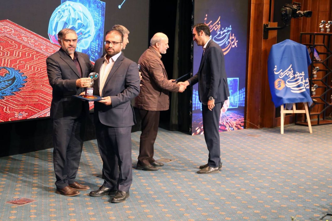 تقدیر از نشست‌ها، کارگاه‌ها و غرفه‌های همایش هوش مصنوعی، فرهنگ و رسانه