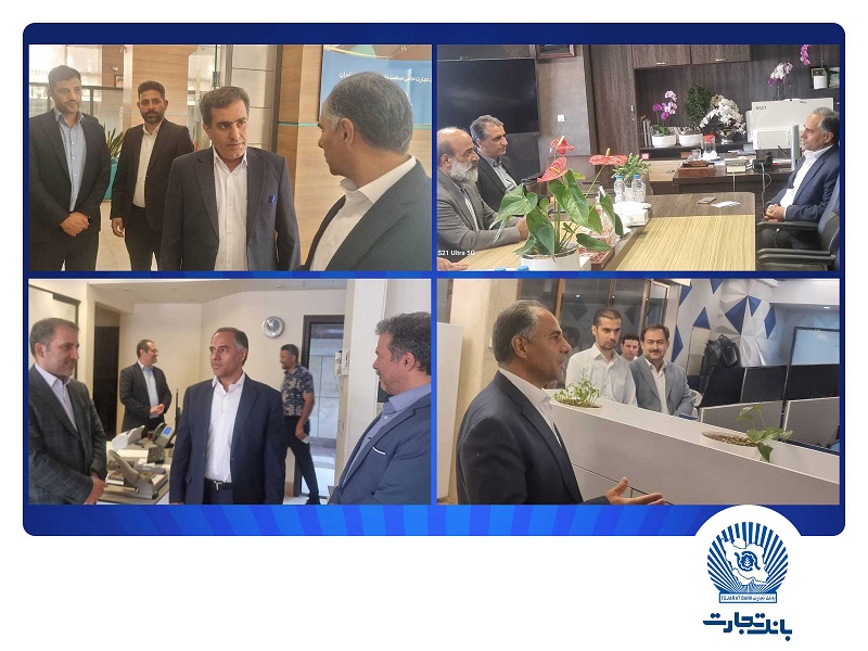خدمت‌ رسانی بانک تجارت به مشتریان با حداکثر کیفیت تداوم دارد