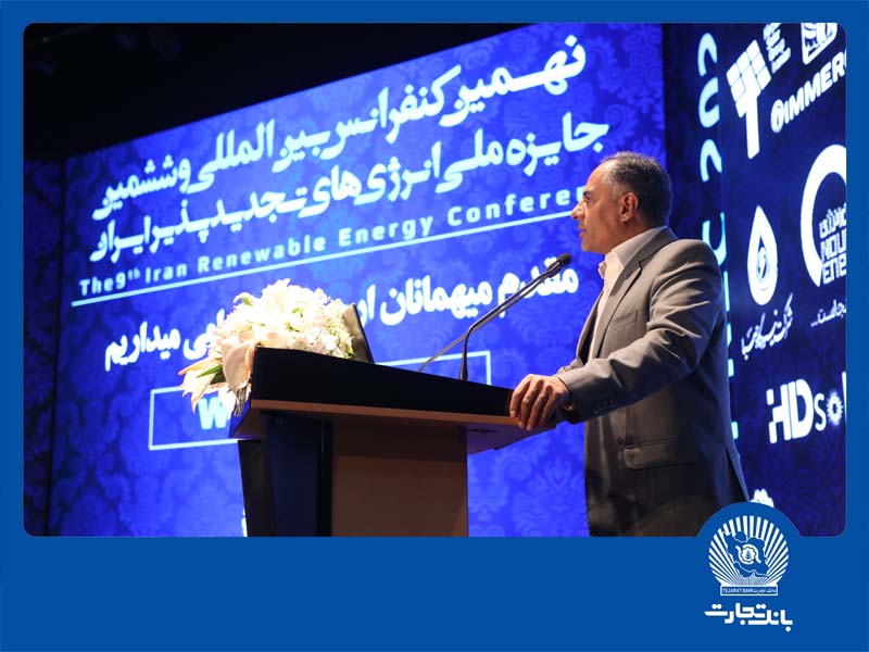 ایران در آستانه تحولی بزرگ در اکوسیستم انرژی قرار دارد