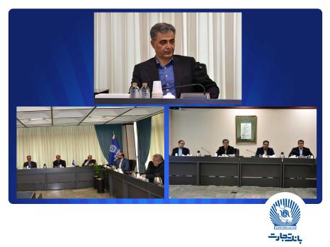 وظیفه ما در کمیته امور ایثارگران برطرف کردن دغدغه های ایثارگران بانک است