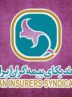 حضور راهبردی مدیران بیمه پاسارگاد در کمیسیون های تخصصی سندیکای بیمه گران ایران حضور راهبردی مدیران بیمه پاسارگاد در کمیسیون های تخصصی سندیکای بیمه گران ایران