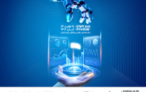 نوآوری و سرمایه‌گذاری؛ محور حضور همراه اول در کیش اینوکس ۱۴۰۴